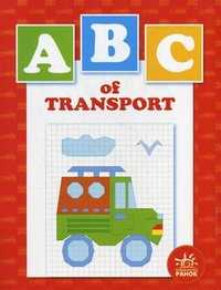 ABC of Transport, , 2007