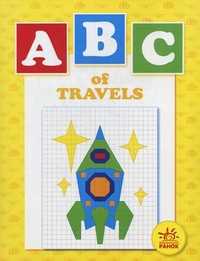 ABC of Travels, , 2007