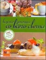 Вкусные рецепты со всего света, , 2011