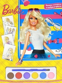 Barbie. Книга с постерами и набором красок, , 2011