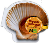 Морской гребешок, , 2007